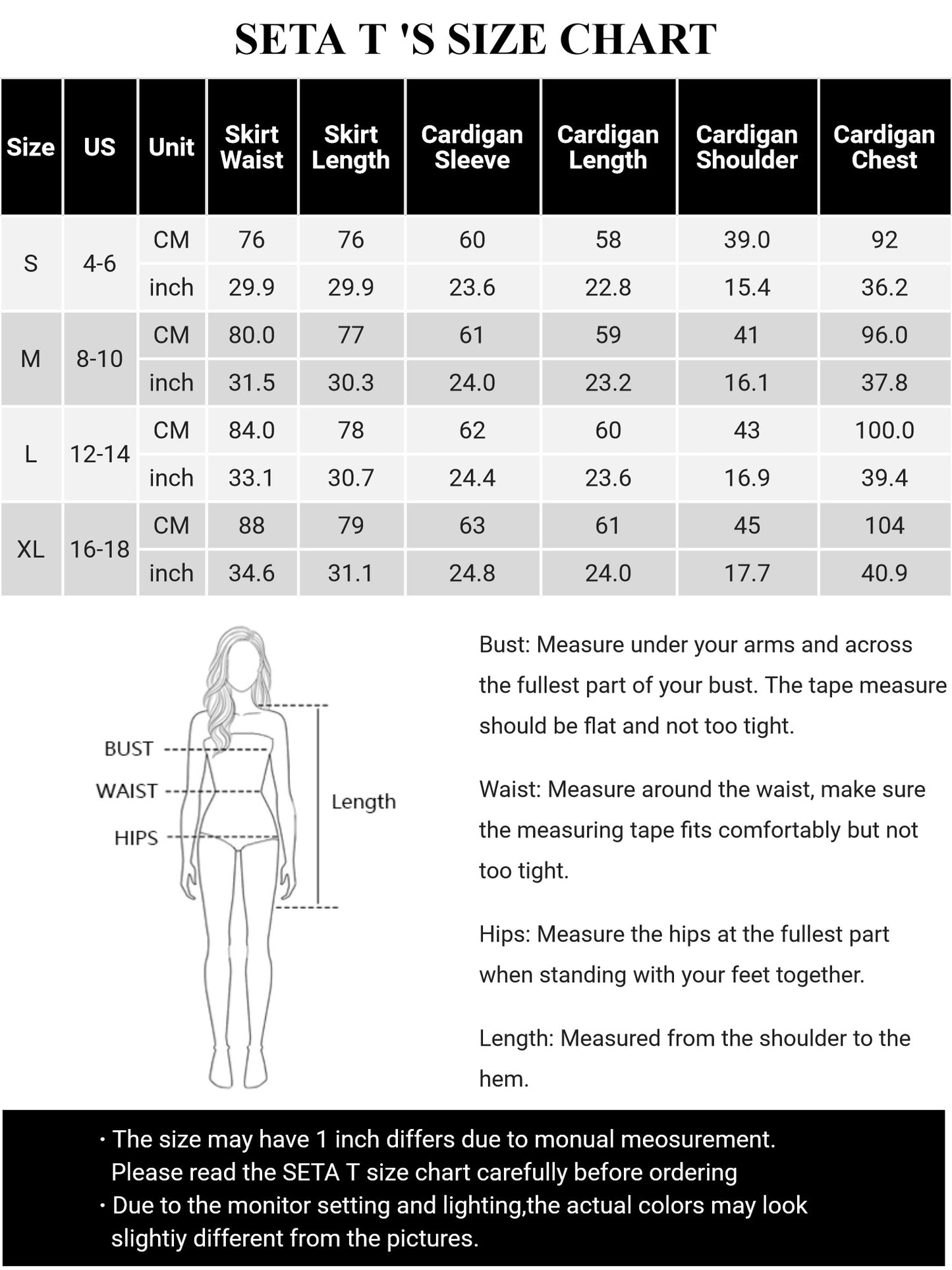 Womens' Fall Winter Sweater V Neck Cardigan Two Piece Midi Skirt Casual Lounge Set
