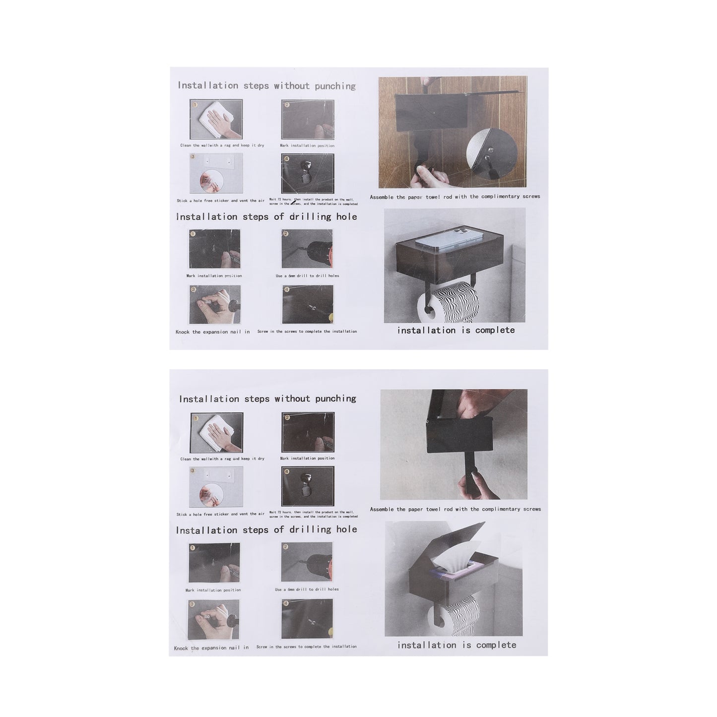 Portarrollos de papel higiénico de pared para baño, 27,5 x 13,5 x 6,5 cm, color negro
