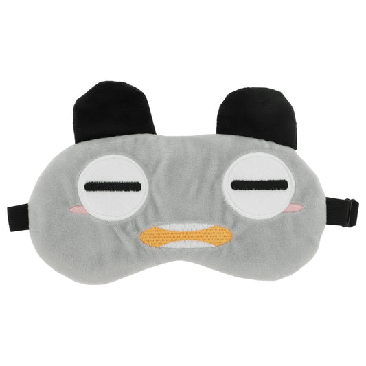 Soft Cartoon Squinting Eyes Sleep Eye Mask for Travel Gray