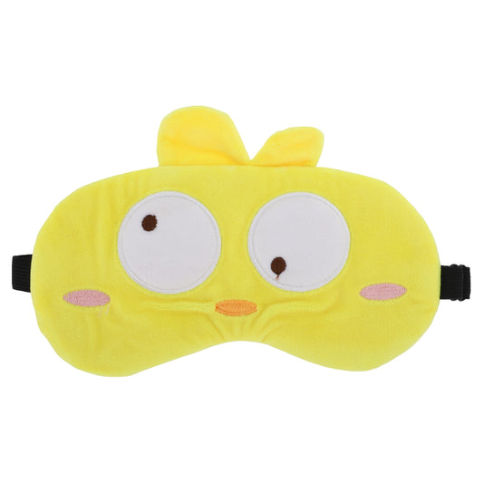 Soft Cartoon Duck Sleep Eye Mask for Travel Yellow
