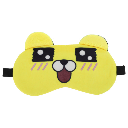 Soft Cartoon Square Eyes Sleep Mask Eye Shade Cover for Travel Yellow