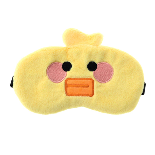 Durable Duck Eye Mask Cute Eye Shade Cover for Office Yellow