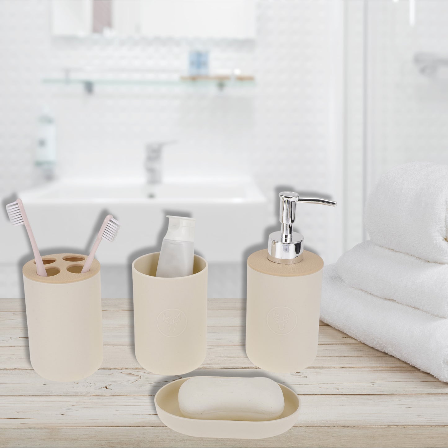 Juego de 4 accesorios de baño redondos y duraderos, color marrón claro