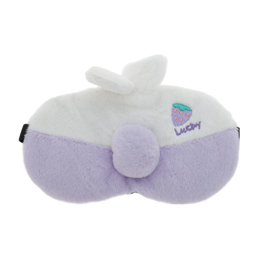 Portable Lucky Strawberry Sleep Mask for Travel for Rest Purple