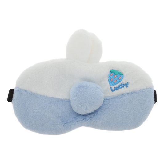 Portable Lucky Strawberry Sleep Mask for Travel for Rest Blue