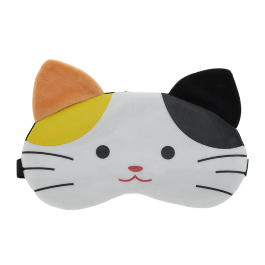 Portable Cat Sleep Mask Eye Shade Cover for Rest Travel Black Yellow