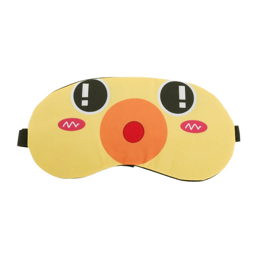 Durable Adjustable Eye Mask Eye Shade Cover for Rest Yellow